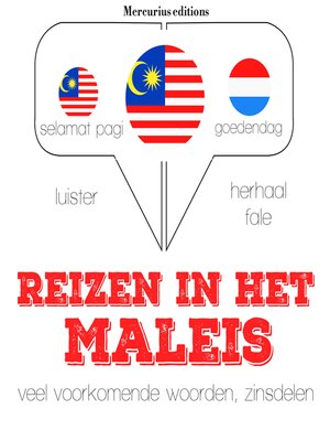 cover image of Reizen in het Maleis